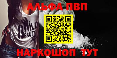 прущие грибы Малоярославец