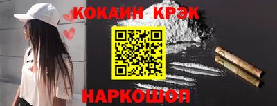 тгк Малгобек