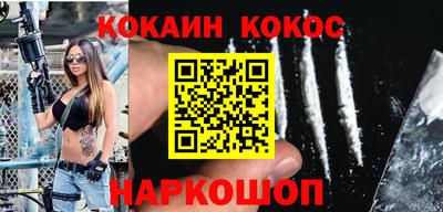 ГАЛЛЮЦИНОГЕННЫЕ ГРИБЫ Можайск