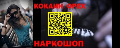 тгк Малгобек