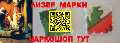 тгк Малгобек