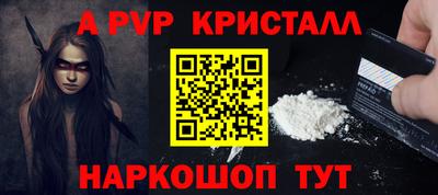 прущие грибы Малоярославец