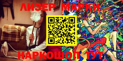 прущие грибы Малоярославец