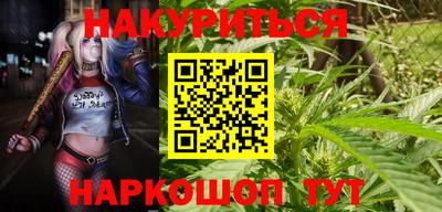 скорость Мариинск
