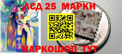 прущие грибы Малоярославец