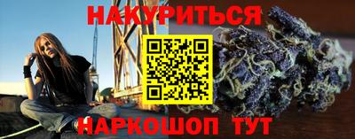 прущие грибы Малоярославец