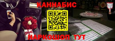 скорость Мариинск