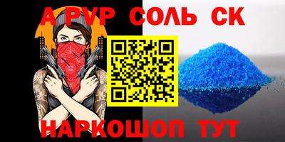 ГАЛЛЮЦИНОГЕННЫЕ ГРИБЫ Можайск