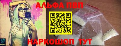 тгк Малгобек