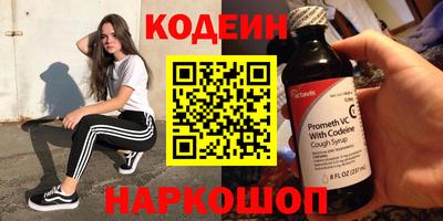 тгк Малгобек