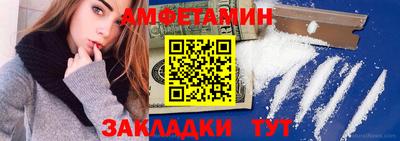 тгк Малгобек