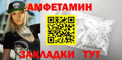 прущие грибы Малоярославец