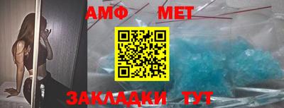 МДПВ Моздок