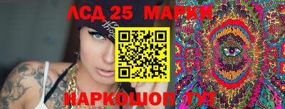 МДПВ Моздок