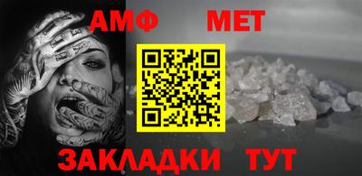 скорость Мариинск