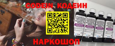 прущие грибы Малоярославец