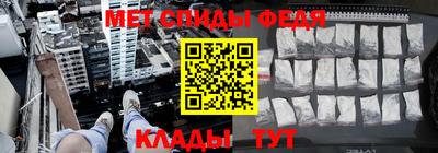 тгк Малгобек