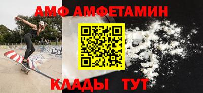 прущие грибы Малоярославец