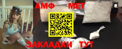 прущие грибы Малоярославец