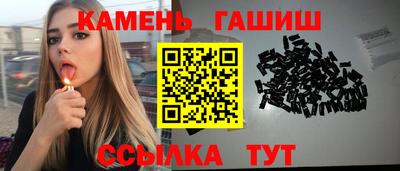 скорость Мариинск