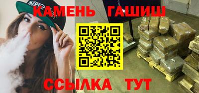 скорость Мариинск