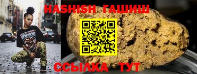 прущие грибы Малоярославец