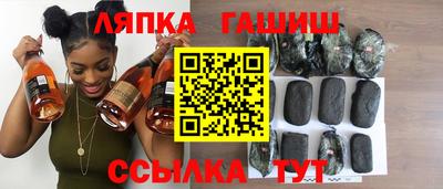 скорость Мариинск