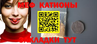 тгк Малгобек