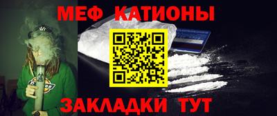тгк Малгобек