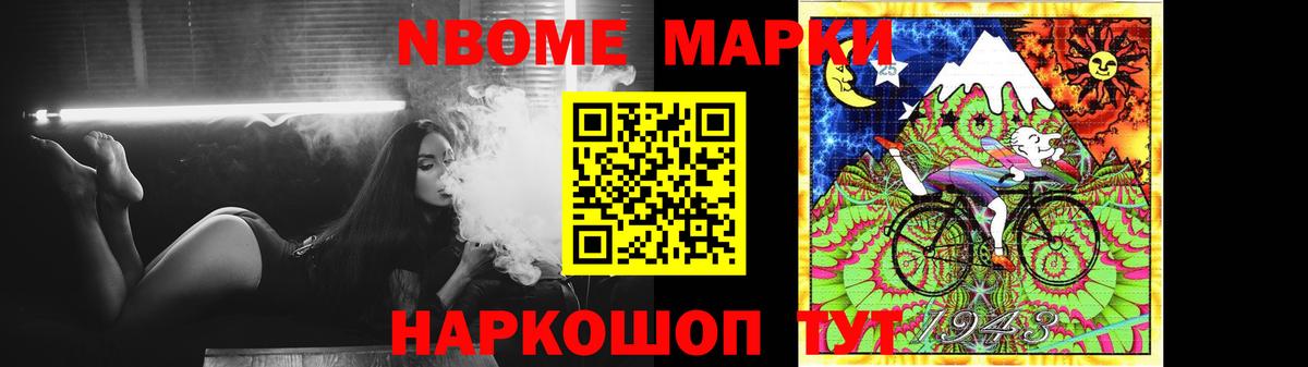 ЛСД экстази кислота  Вход с VPN  Зерноград  LSD-25 экстази ecstasy 